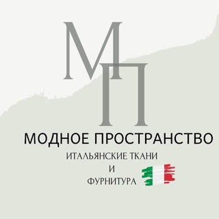 Логотип @tkani_onlan - Ткани 👗✂️ Модное пространство