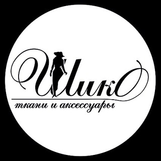 Логотип @tkani_shiko_msk - Ткани Шикó
