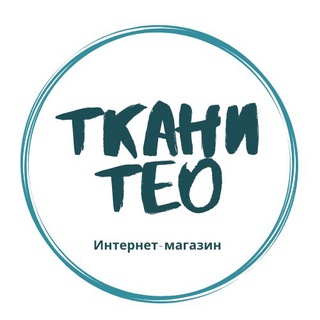 Логотип @tkani_teo - ТКАНИ ТЕО