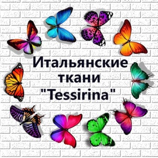 Логотип @tkani_tessirina - tkani_tessirina