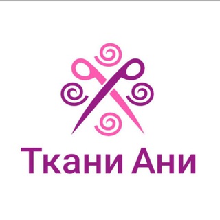 Логотип @tkaniani_rb - ТканиАни Новинки