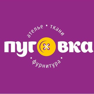 Логотип @tkanipygovka - Ткани Пуговка @tkani.pygovka