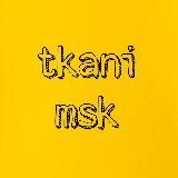 TKANI.SUPERSALE