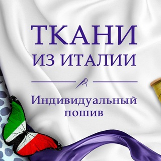Логотип @tkanitaly31 - tkanitaly31