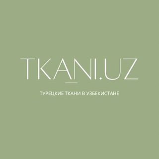 Логотип @tkaniuzturcia - Tkani.uz