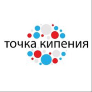 Логотип @tkkubsu - Точка кипения КубГУ