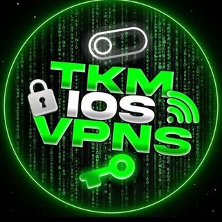 Логотип @tkm_ios_vpns - 🚀𝐓𝐊𝐌_𝐈𝐎𝐒_𝐕𝐏𝐍𝐒🇹🇲