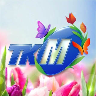 Логотип @tkm_news - Телеканал Мозырь