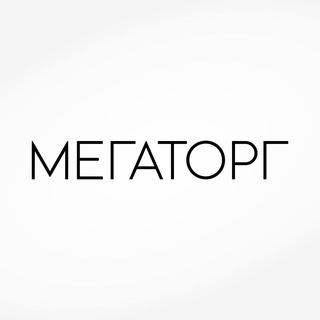 Логотип @tkmegatorg - ТК МЕГАТОРГ
