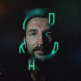 Логотип @tknpdt - клинчук, такнепойдёт