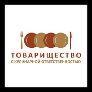 Логотип @tko_club - Товарищество с Кулинарной Ответственностью