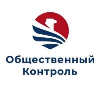 Логотип @tkokontrol - Общественный контроль МО