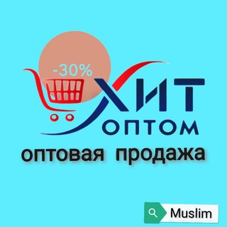 Логотип @tksadovod1000melochey - 1000 МЕЛОЧЕЙ ТК САДОВОД