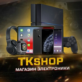 Логотип @tksh0p1 - Магазин/TKshop/СМАРТ ЧАСЫ/ГЕЙМПАДЫ