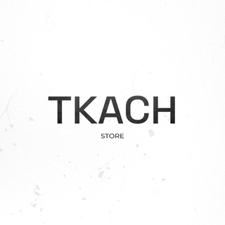 Логотип @tkxchstore - TKACH STORE