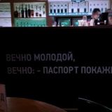 Логотип @tkzchat - Чатик🦠
