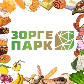 Логотип @tkzorgepark - ТК Зорге Парк Ростов