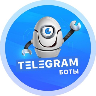 Логотип @tlgrobots - Боты в Telegram