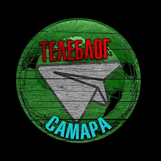 Логотип @tltsity - Самара Тольятти Телеблог район Жигулевск Реклама Самарская область аренда квартиры работа недвижимость Чапаевск Новокуйбышевск
