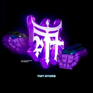 Логотип @tm7store - Tm7 Store