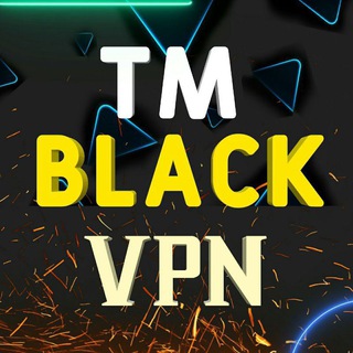 Логотип @tm_black_vpn - 𝙏𝙈 𝘽𝙇𝘼𝘾𝙆 𝙑𝙋𝙉