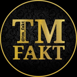 Логотип @tm_fakt - Интересные Факты 🌍