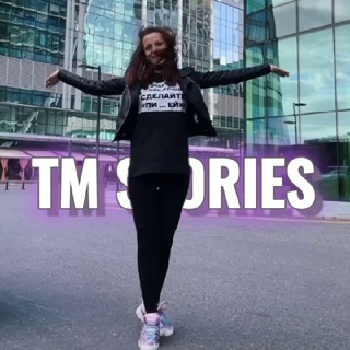 Логотип @tm_stories - TM STORIES