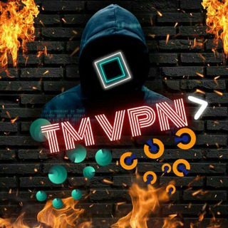 Логотип @tm_vpn_chat_tm - Chat🇹🇲