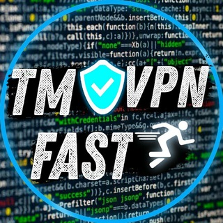 Логотип @tm_vpn_fast - TM VPN FAST