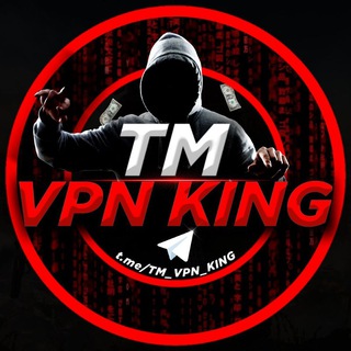 Логотип @tm_vpn_king - 👑TM VPN KING👑
