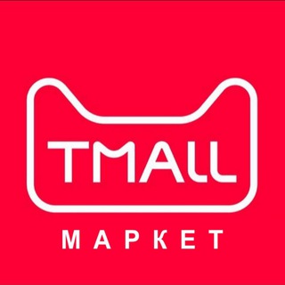 Логотип @tmall_official_online - TMALL МАРКЕТ®