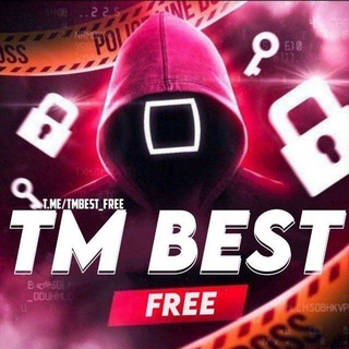 Логотип @tmbest_frees - TM BEST FREE