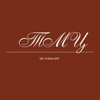 Логотип @tmc_sochi - «Творческо-методический центр»