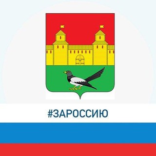 Логотип @tmelenteva - Администрация Сорочинского округа