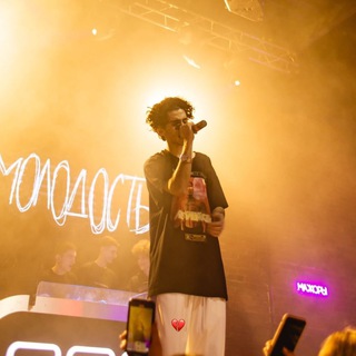 Логотип @tmgera - твоя молодость