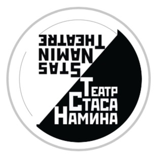 Логотип @tmidsn - Театр музыки и драмы Стаса Намина