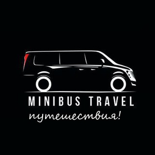 Логотип @tminibus - Minibus Travel Путешествия