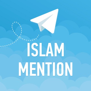 Логотип @tmislam_mention - ISLAM MENTION