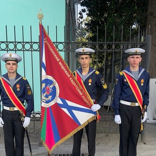 Логотип @tmkkrf - ГКОУ КШИ «Туапсинский морской кадетский корпус»⚓️