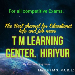 Логотип @tmlearningcentrechat - T M LEARNING CENTRE