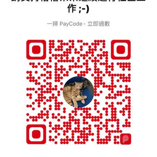 Логотип @tmlungmun - 🐲龍門關注組-交流龍門區資訊台
