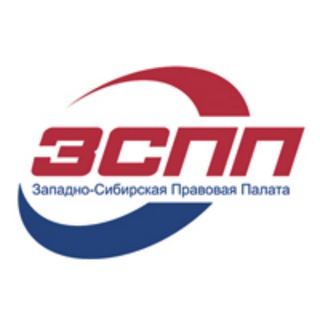 Логотип @tmnlegalweek - Мероприятия Союза ЗСПП