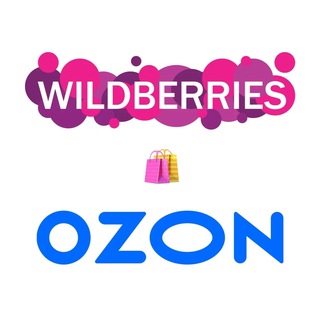 Логотип @tmoiwb - Твой ❣️WB/Ozon