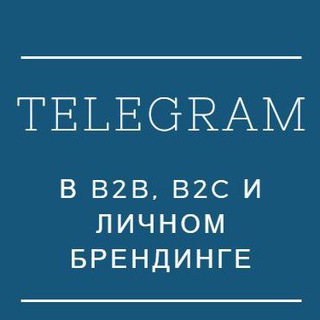 Логотип @tmstartup - Телеграмм для бизнеса и личного бренда: TMstartup