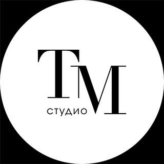 Логотип @tmstudiorzn - ТМ Студио | Студия премиальных тканей и индивидуального пошива ry-019c42f065b97604b72a154e33f85dd3