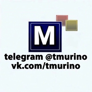 Логотип @tmurino - Горячие новости Мурино I Девяткино