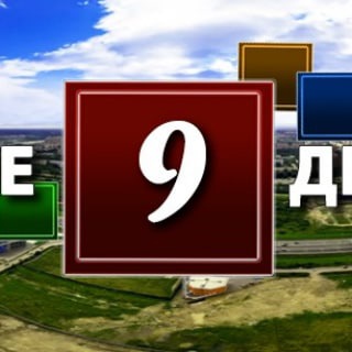 Логотип @tmurino_chat - Чат-общение жителей Мурино I Девяткино