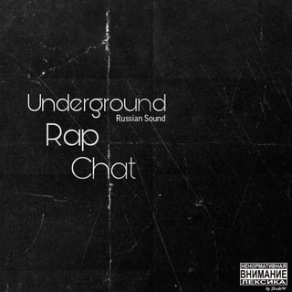 Логотип @tmuzachat - Чат Underground Rap