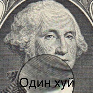 Логотип @tnewsagency - Zombie-news digest