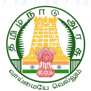 Логотип @tnpsclanguage - Tnpsc General English